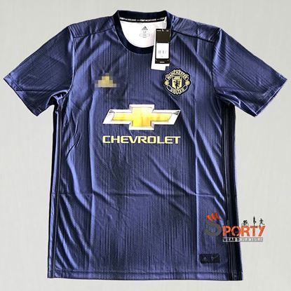 Picture of Manchester united 2018/19 3rd kit